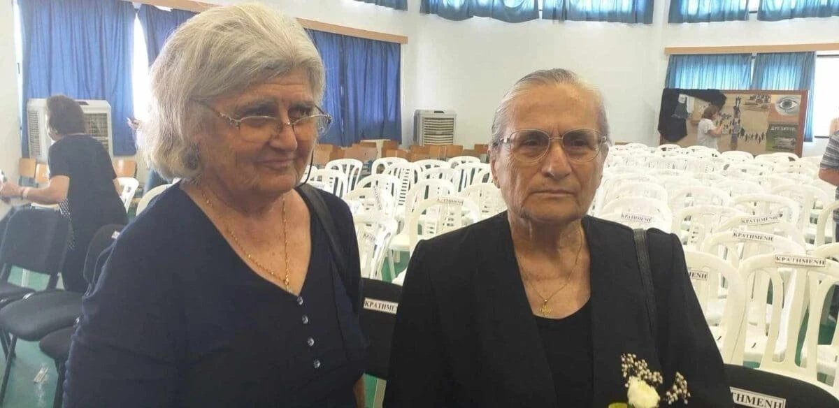 xarita-mantoles-eleni-foka-kypros.jpg
