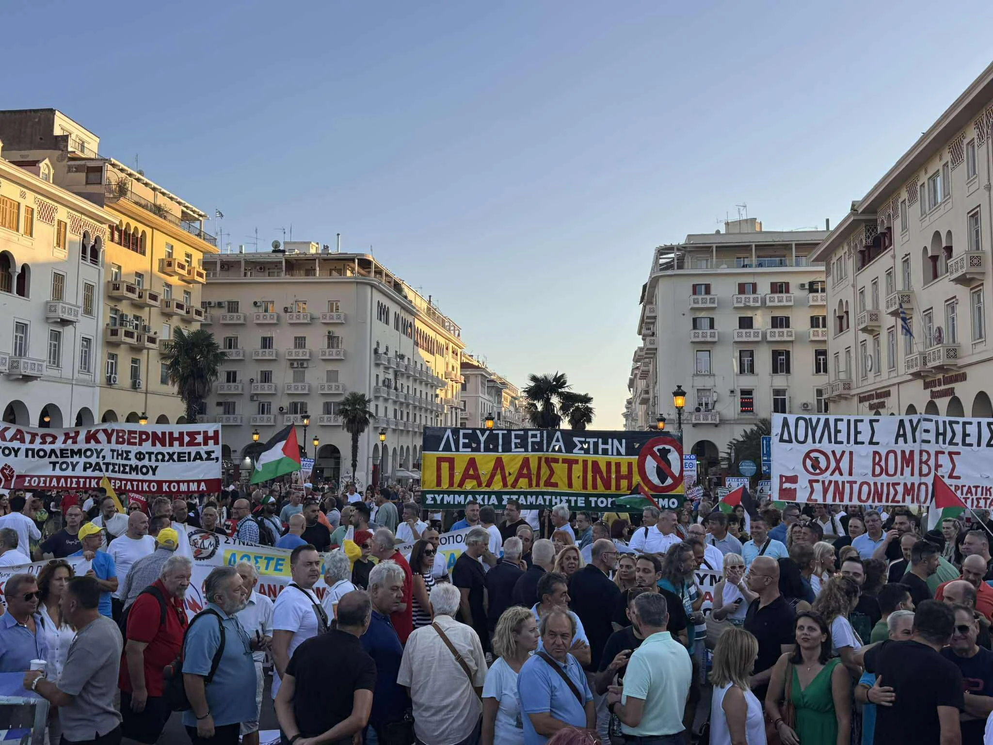 deth-sygkentrosi-gsee-1.jpg?v=0