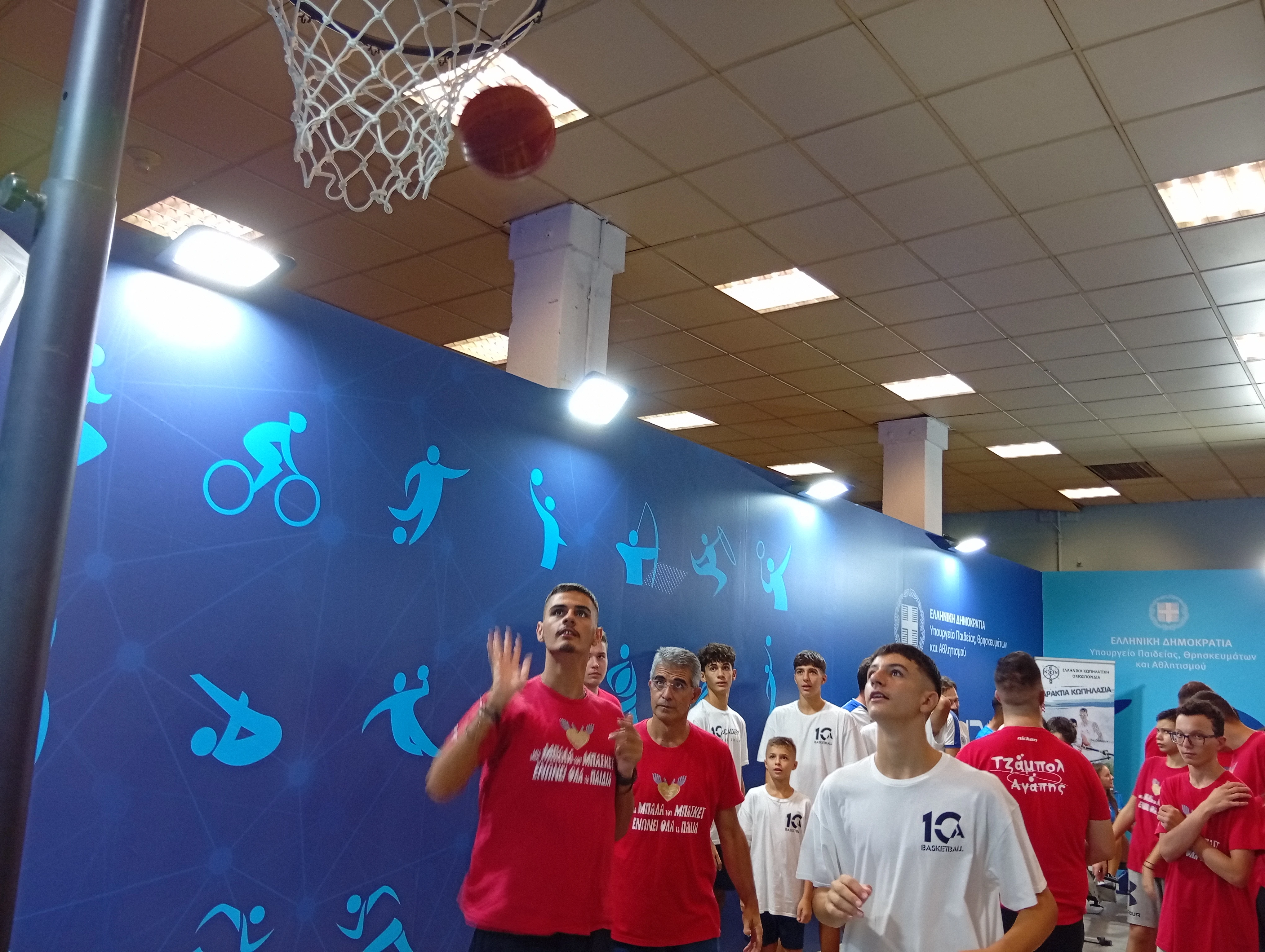jumpball-agapis.jpg