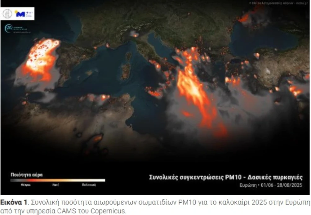 meteo1.png