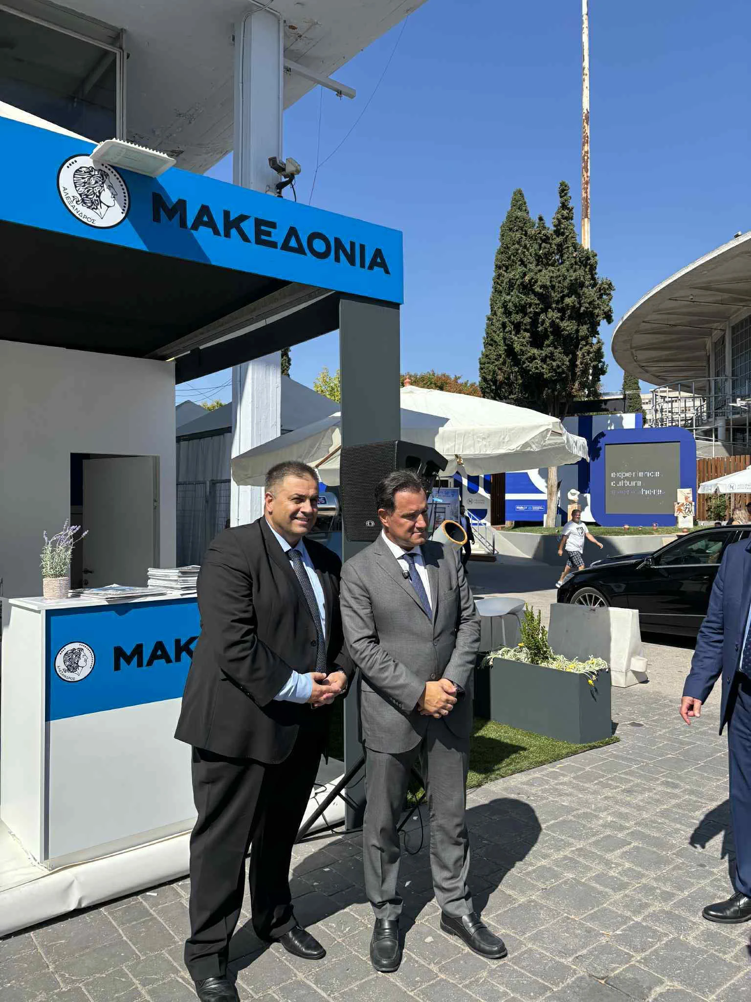 Αλ. Ιωσηφίδης και Αδ. Γεωργιάδης&nbsp;