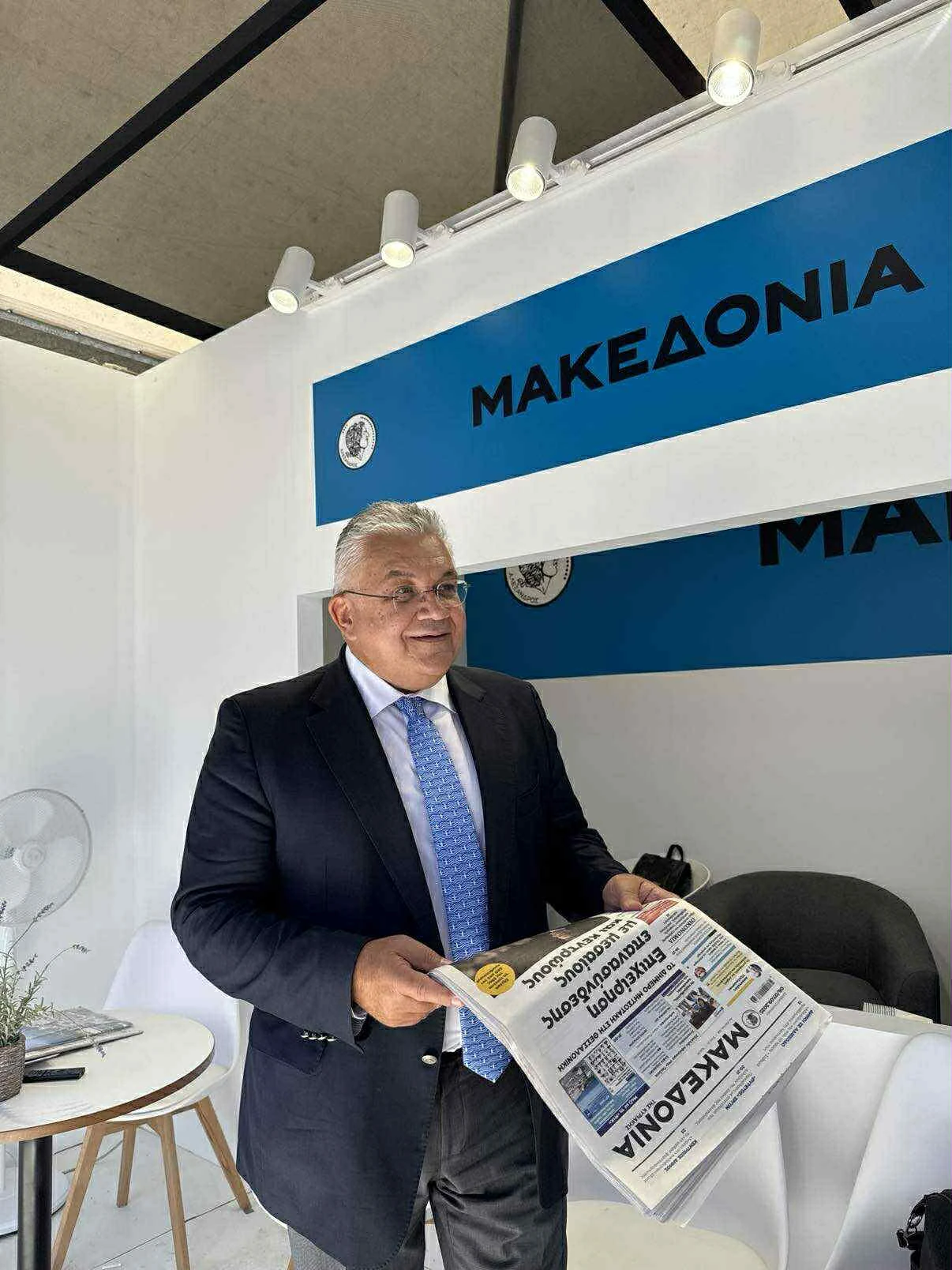 Νικόλαος Παπαϊωάννου&nbsp;