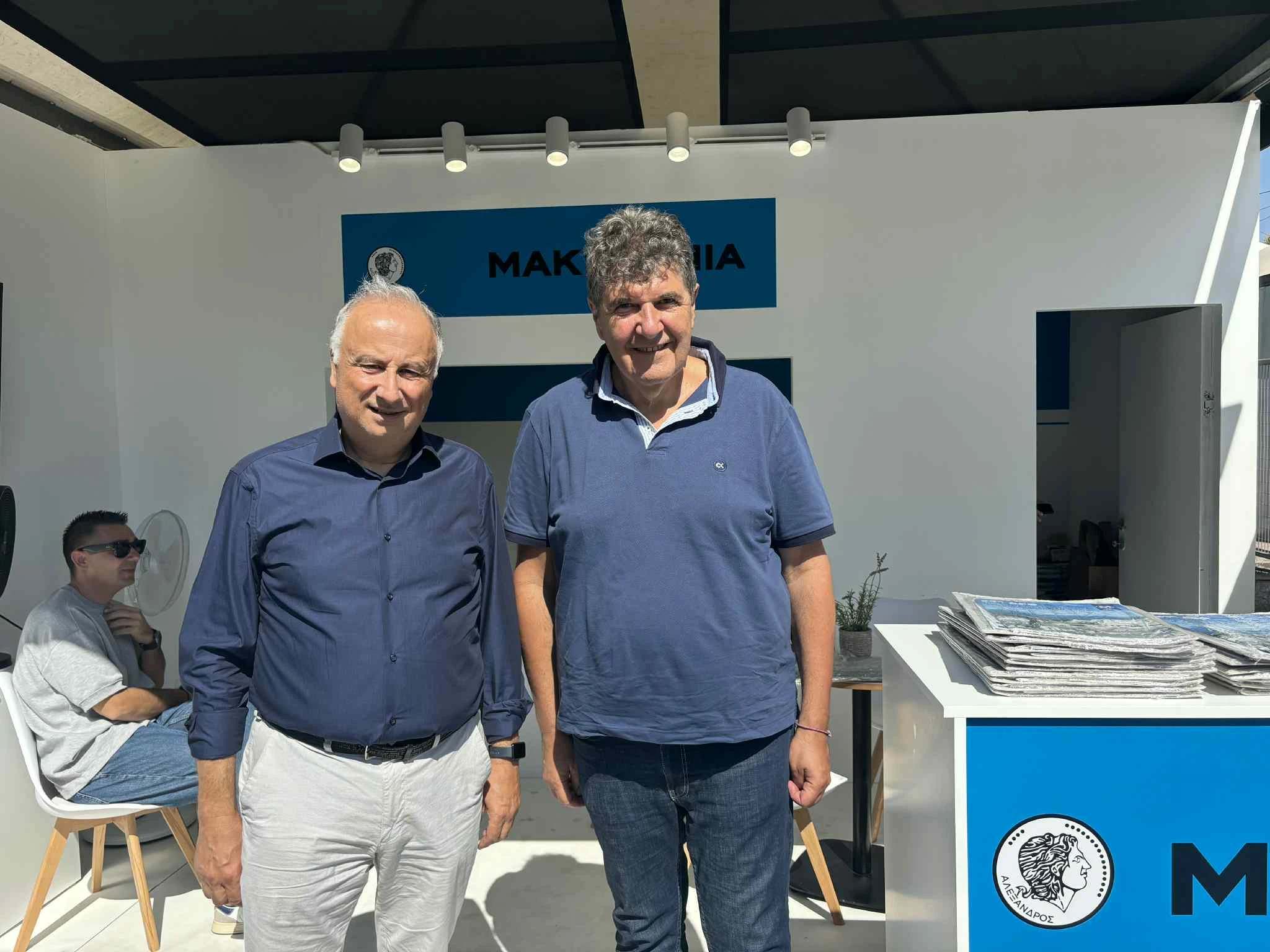 Από αριστερά ο Γ. Ανδρουλάκης και ο Μ. Αλεξανδρίδης&nbsp;