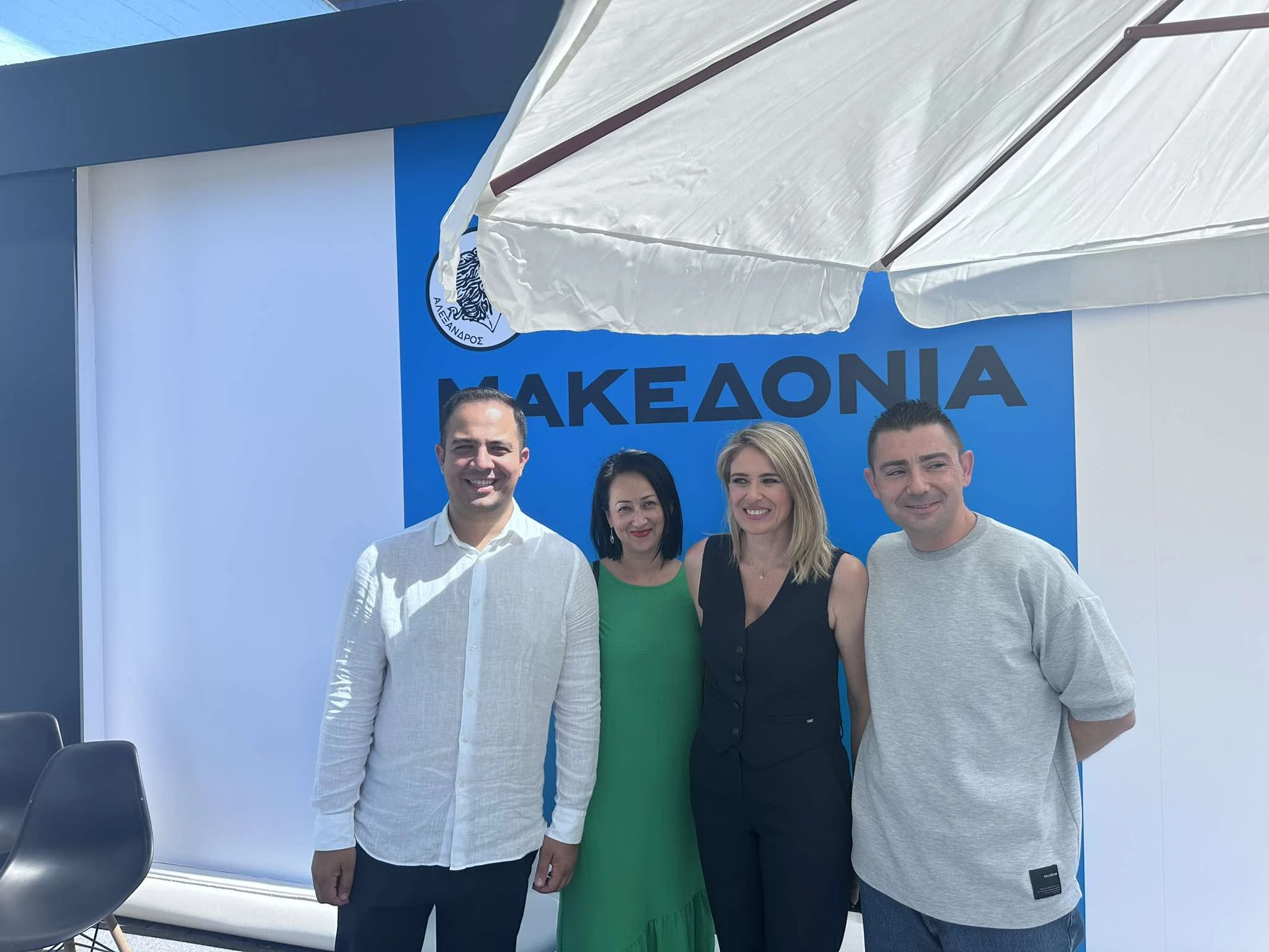 Από αριστερά Θ. Ηλιού, στο κέντρο Μ. Μπέλλου, η Αν. Ευθυμίου και δεξιά ο Β. Στολάκης&nbsp;