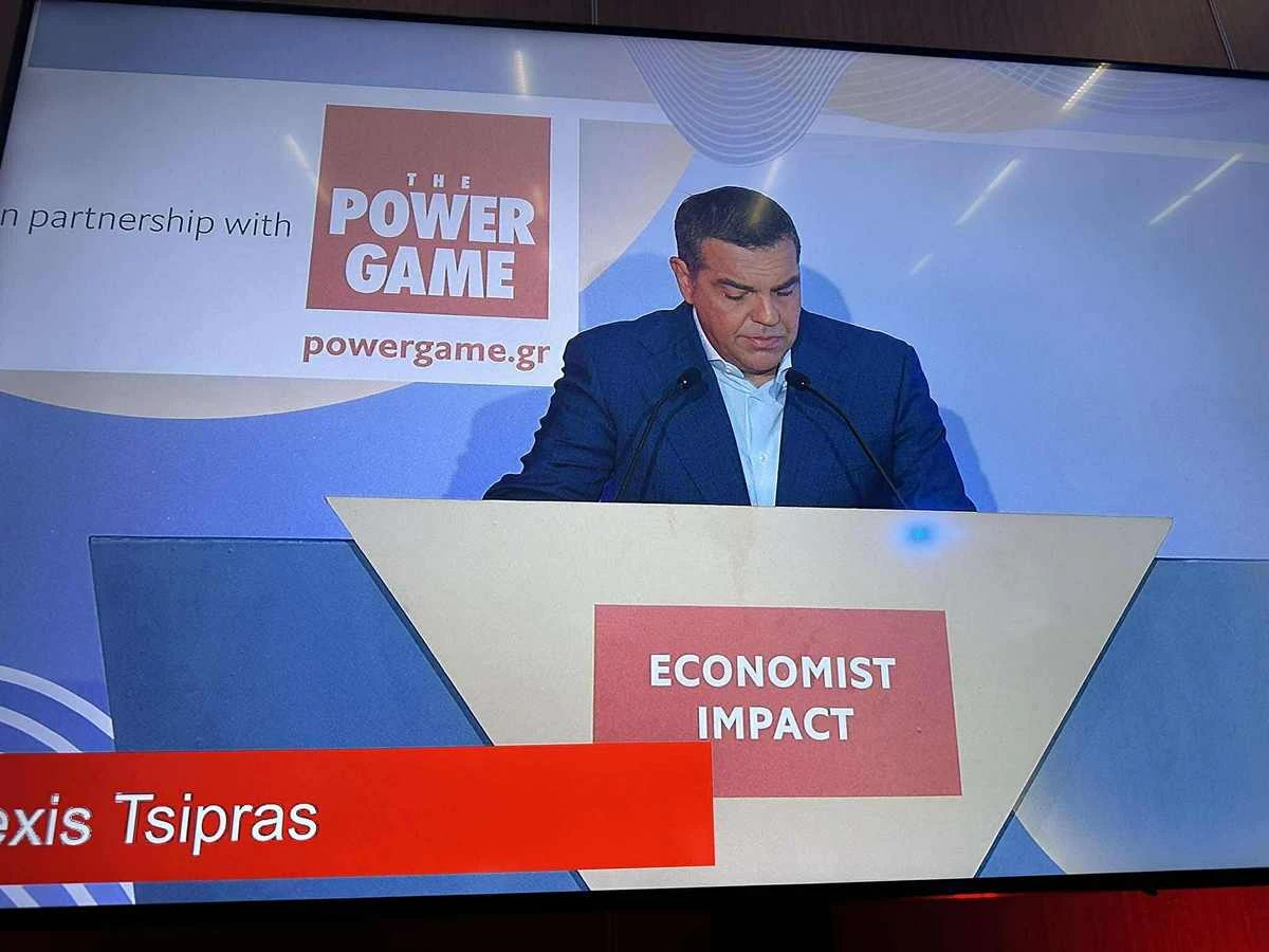 tsipras5.jpg?v=0