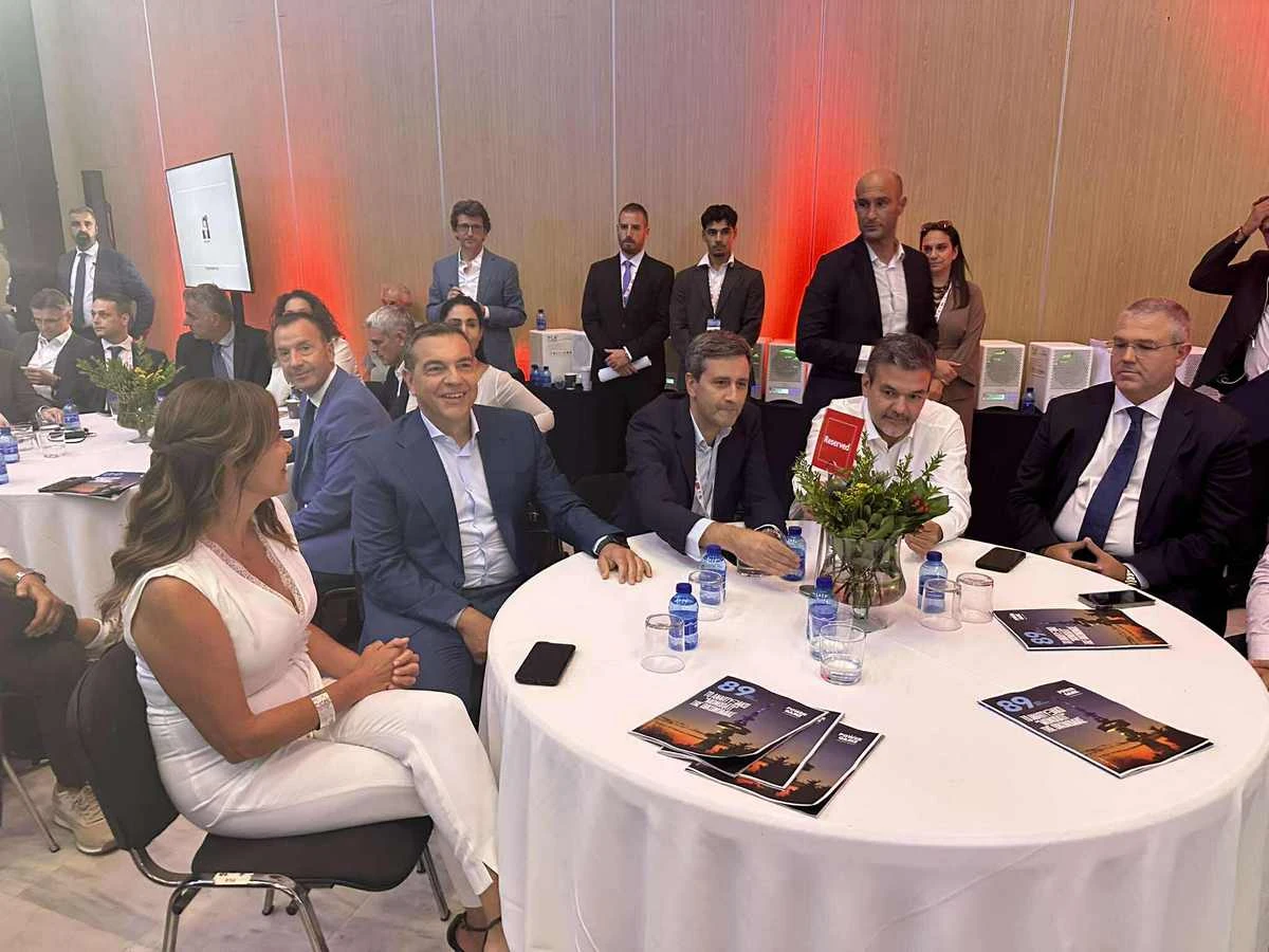 tsipras6.jpg?v=0
