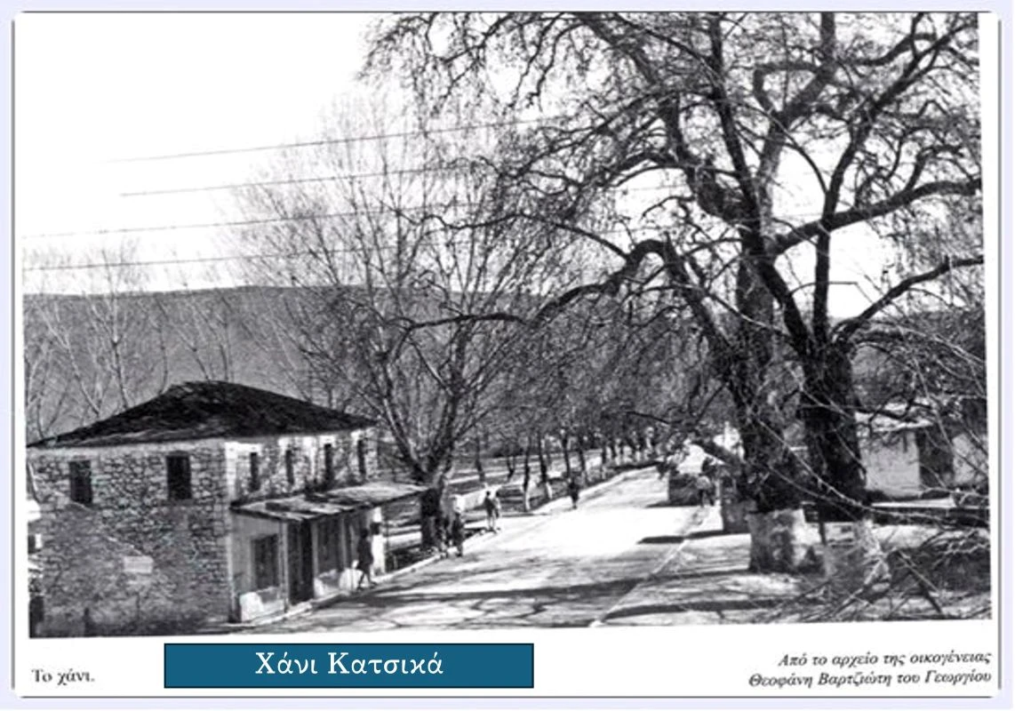 xania-ipeiros-20250381.jpg