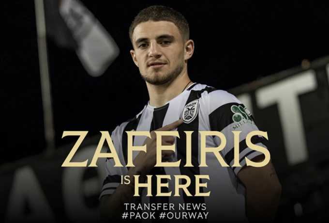 zafeir.png