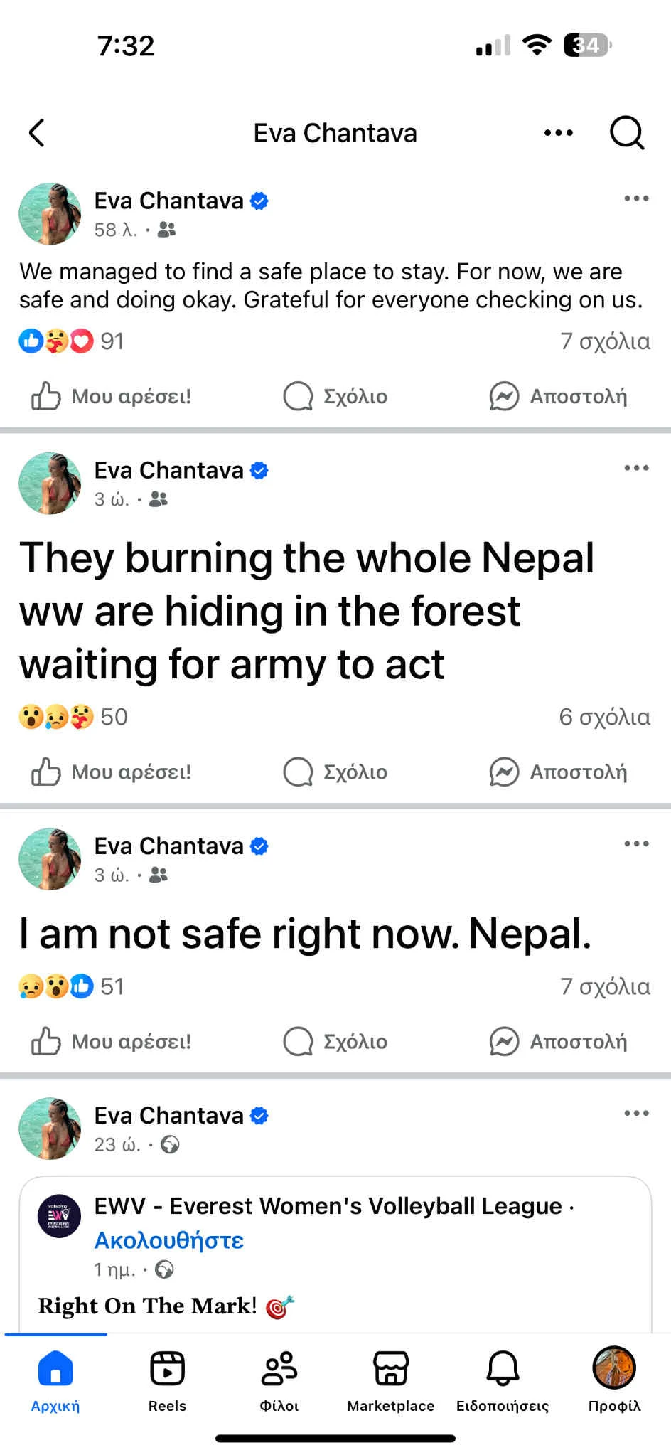 47b35fb3-53af-4440-a2cb-3d8fc8ea573c.jpeg