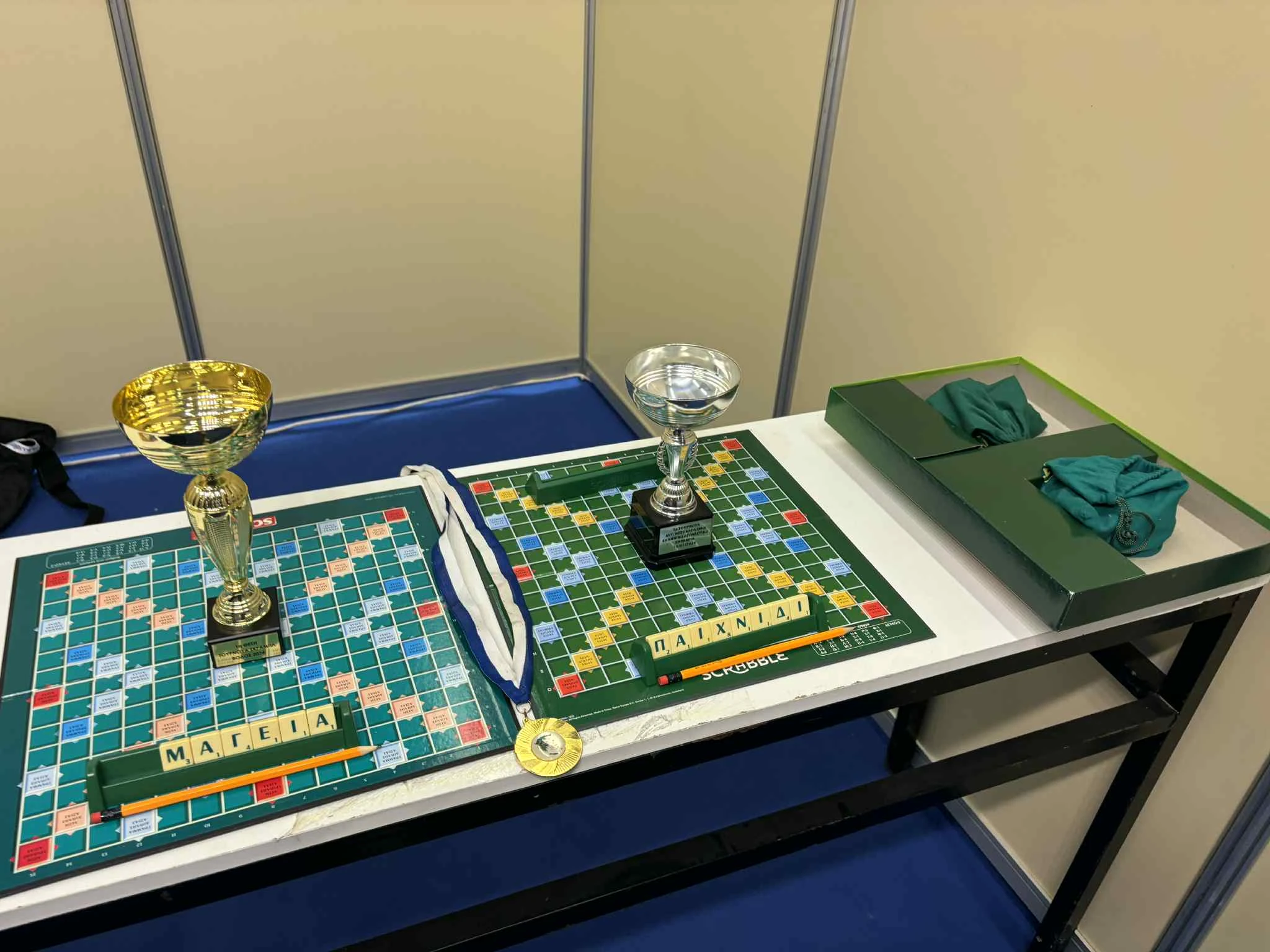 54b5183c-777a-418e-87db-da58d6df1209.jfif