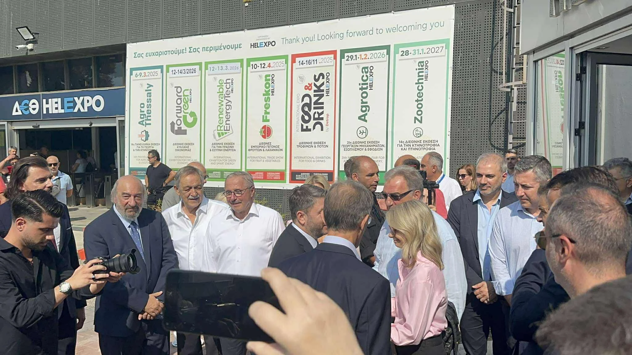 androulakis-deth-3.jpg?v=0