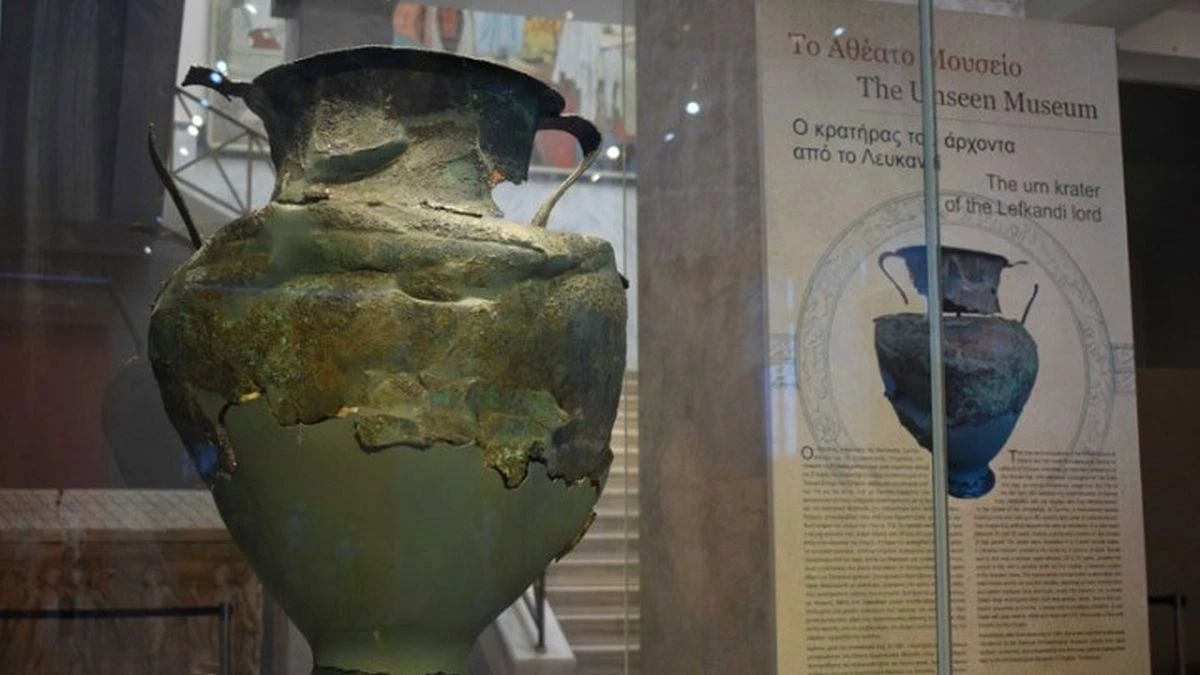 atheato-mouseio-kratiras-tou-arxonta-leykanti-evoia.jpg?v=0