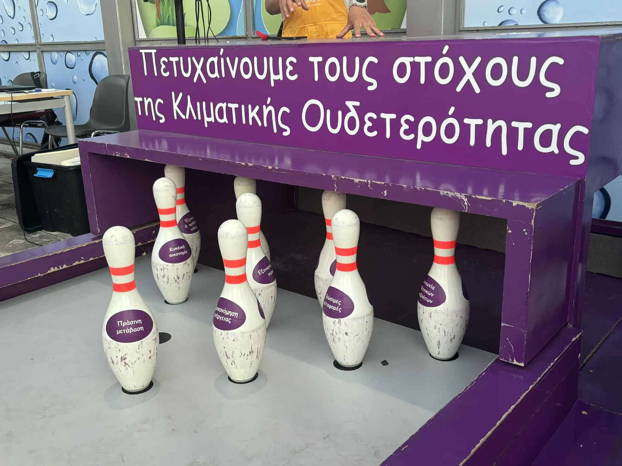 eeba3cdb-bdd0-44f4-aaba-33e2a5d364a7.jfif?v=0