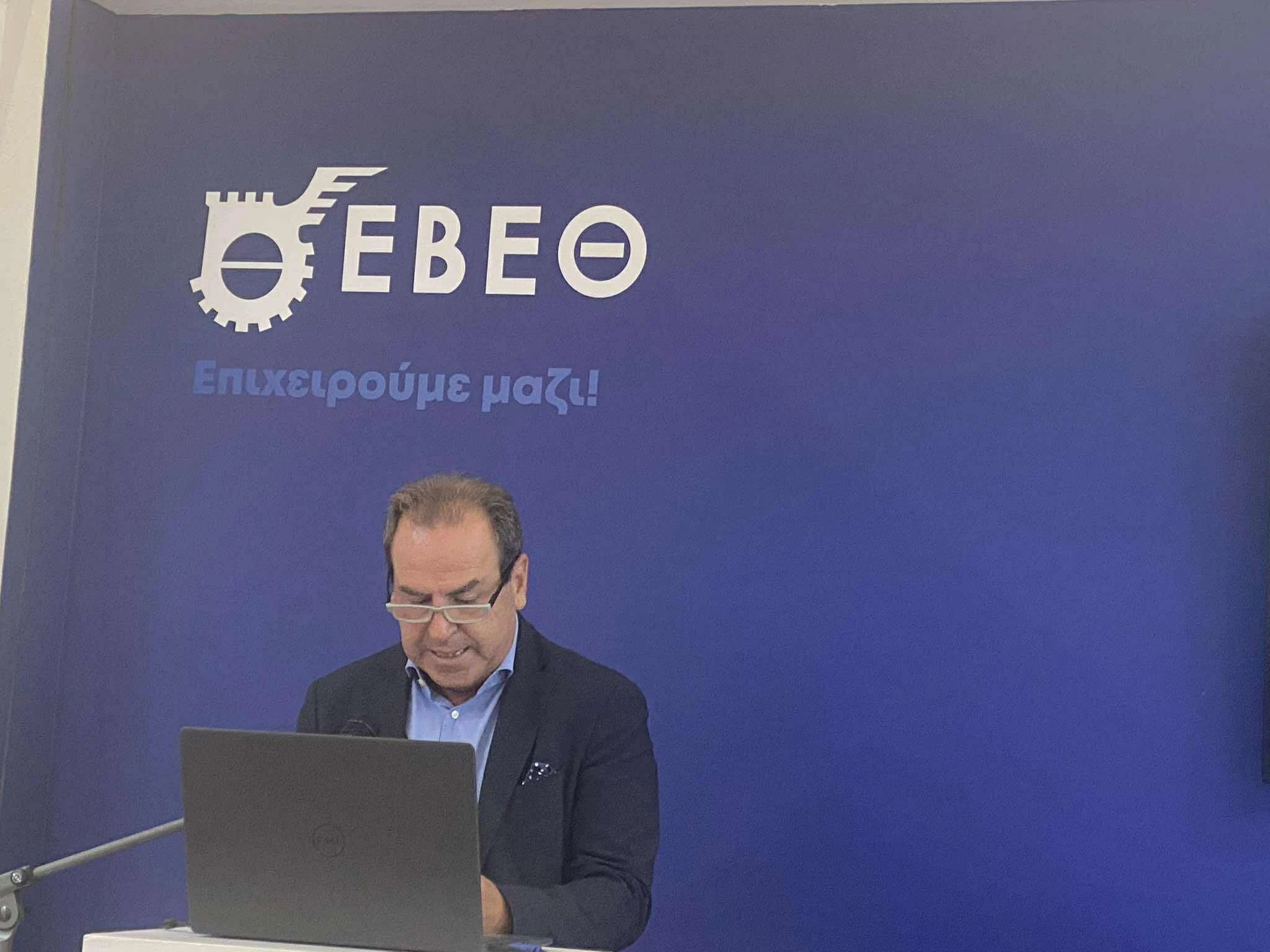 eveth-deth-2.jpg?v=0