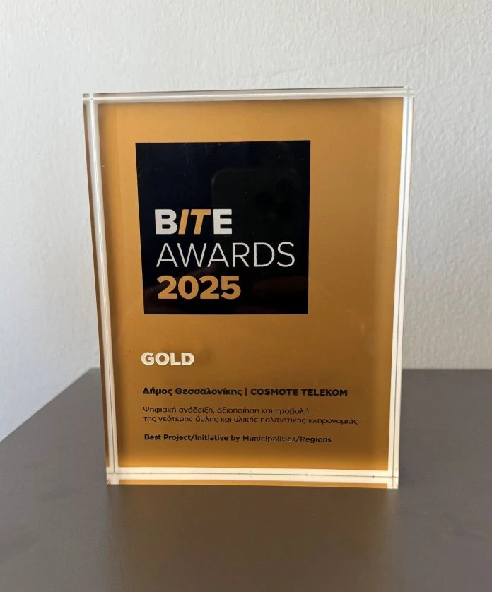 gold-award.jpg