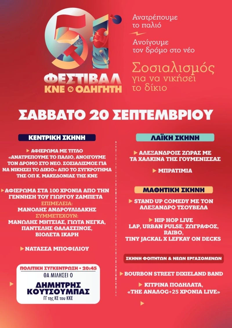 image2-1.jpg