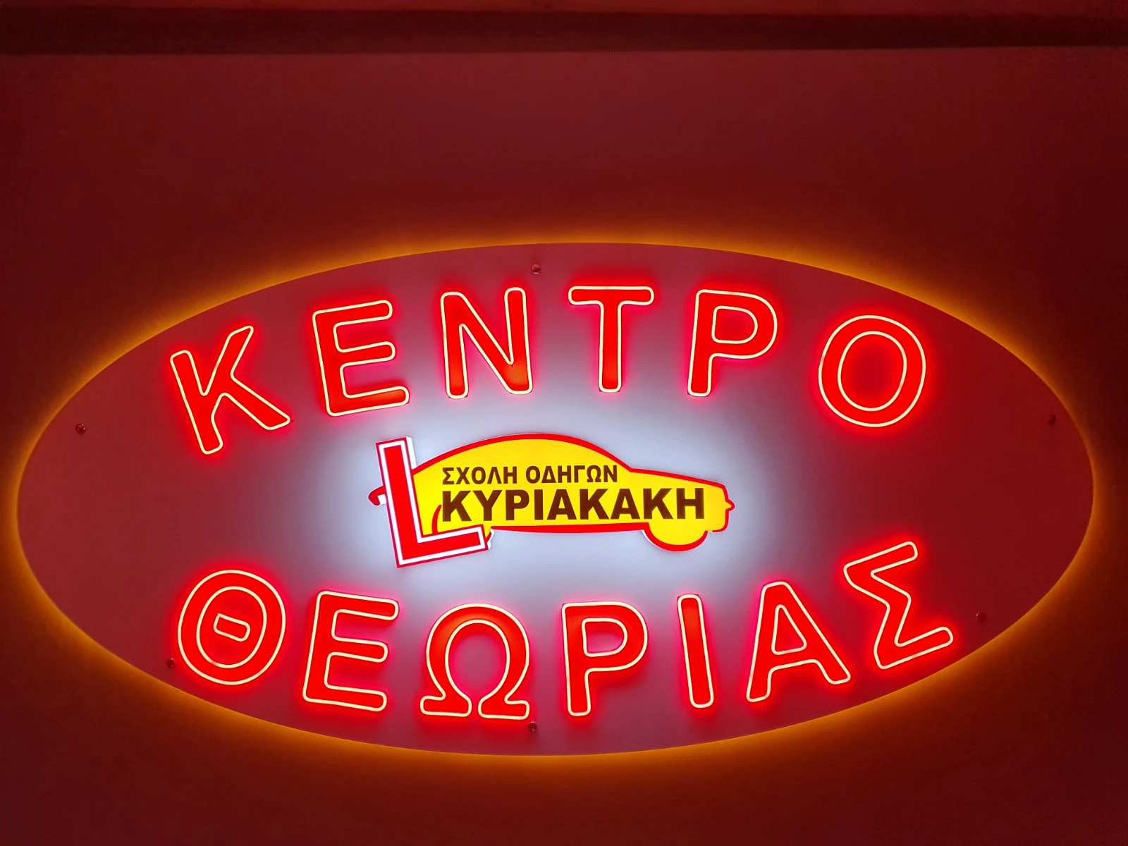 kyriakakis-8.jpg?v=0