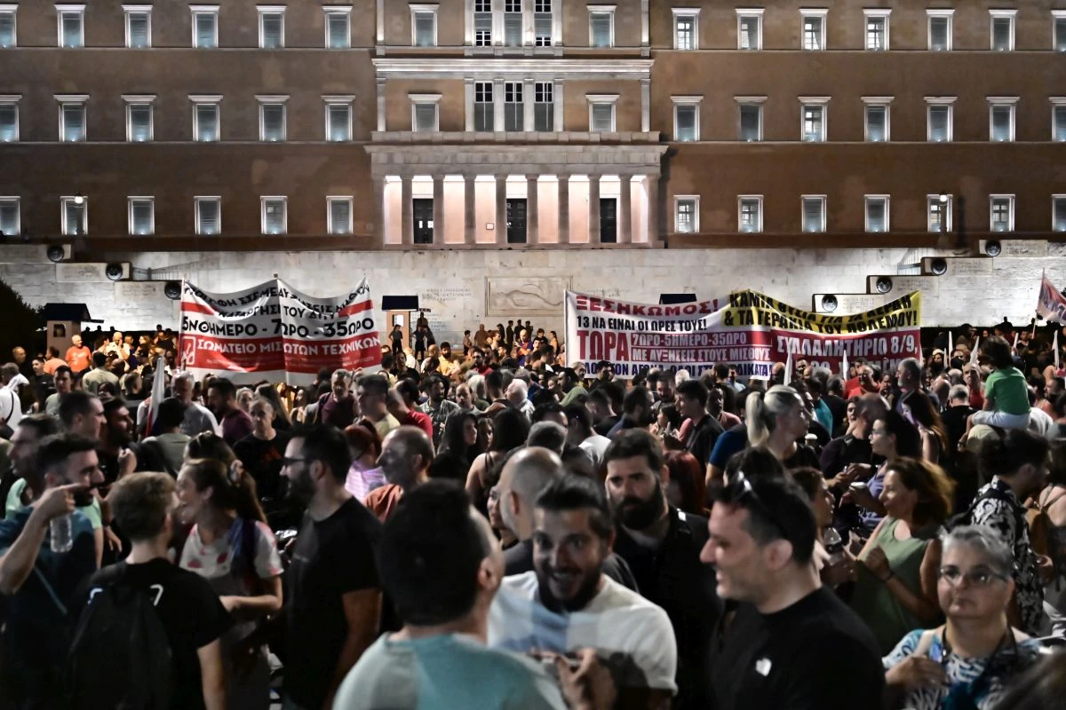 Eurokinissi.gr