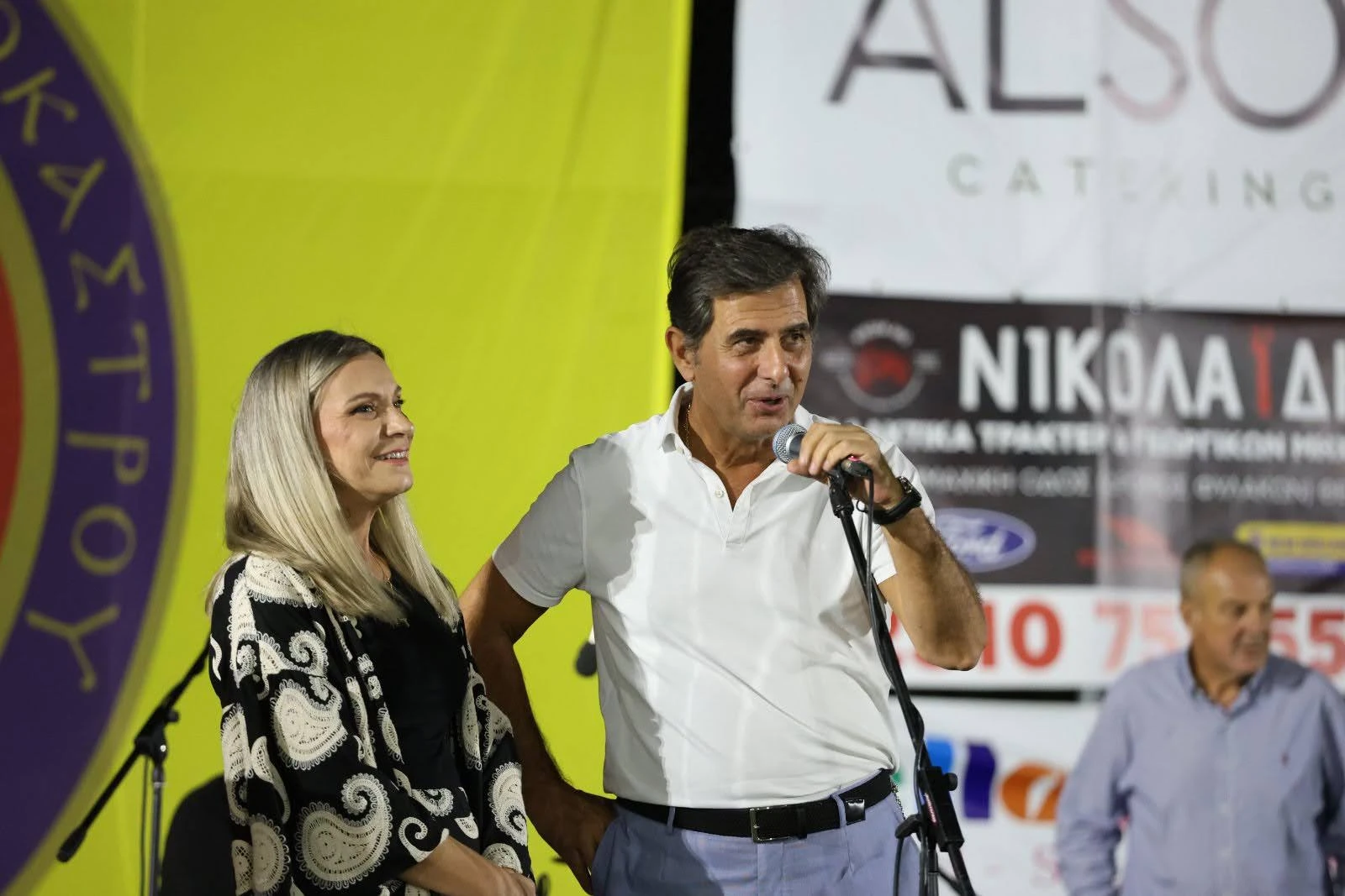 pontiako-glenti-epof-2025-gkioulekas-proedros.jpg?v=0
