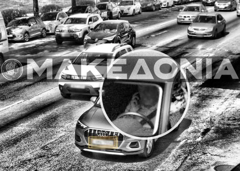 <i><b>Βεβαίωση παράβασης από ψηφιακή κάμερα στη Θεσσαλονίκη.&nbsp;Οδηγός κινείται επί της λεωφόρου Μεγάλου Αλεξάνδρου και μιλάει στο κινητό.</b></i>