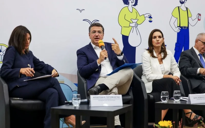 tzitzikostas1.jpg?v=0