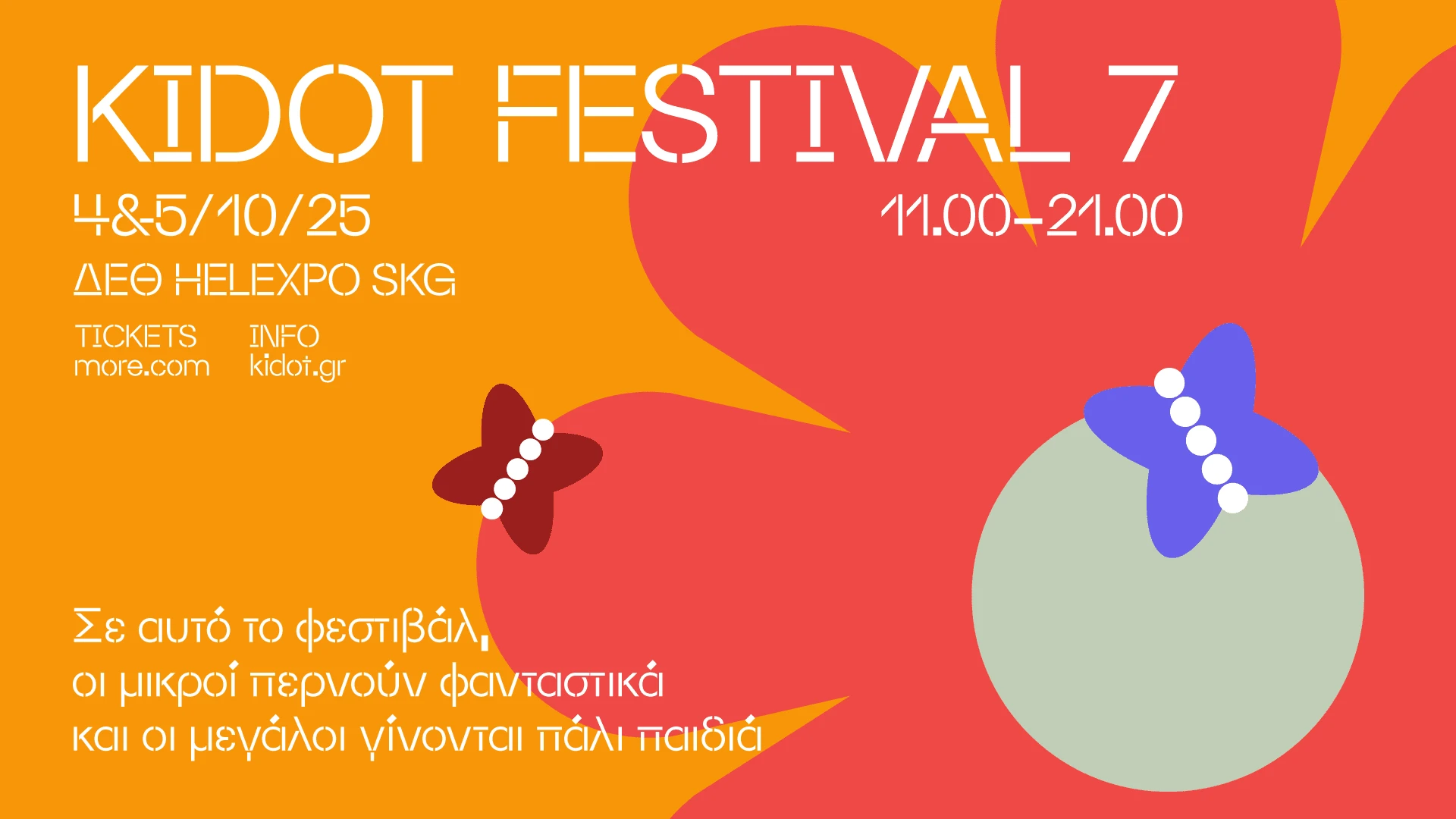 250606-kidot-skg-banner.png?v=0