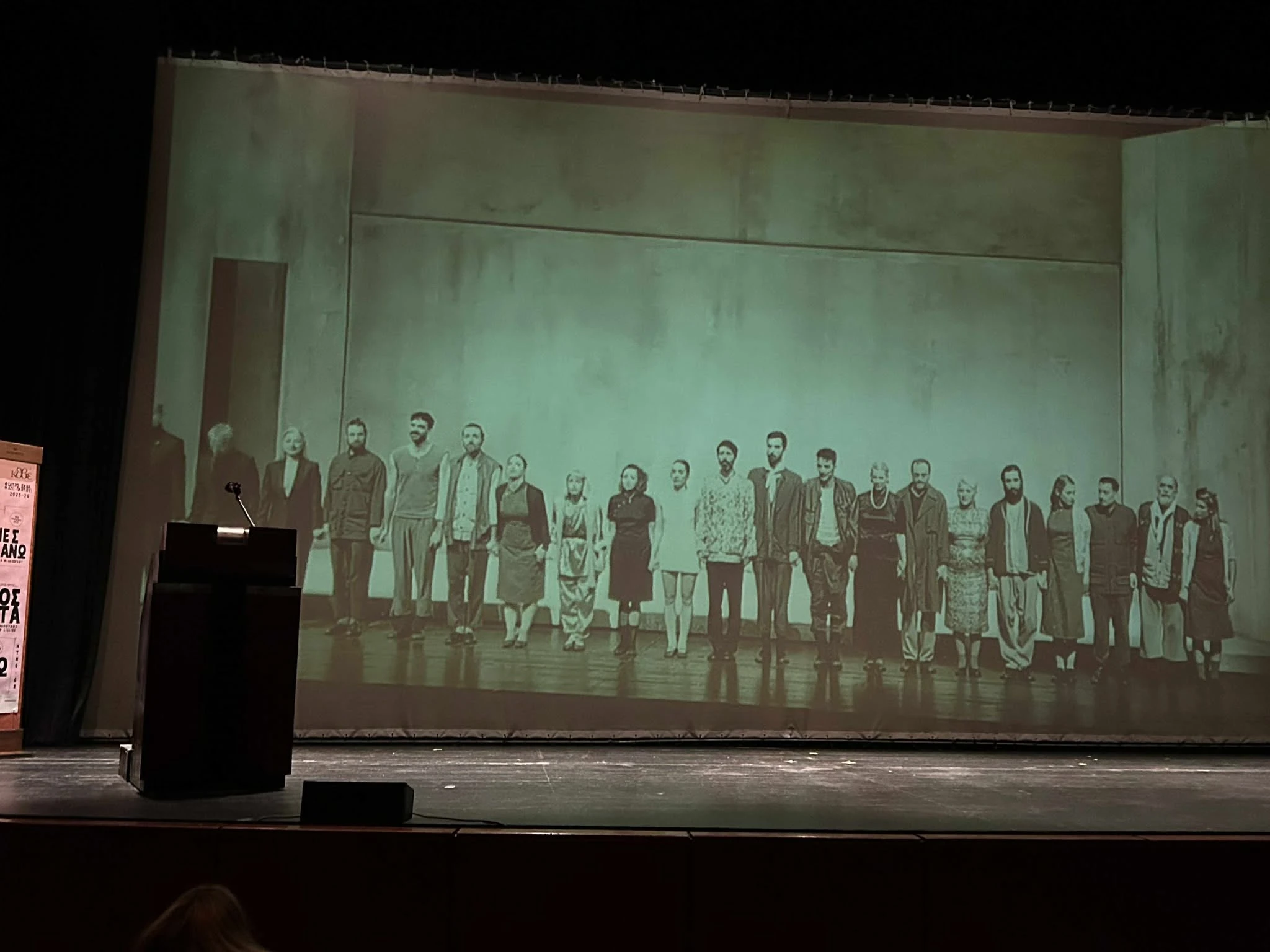 552471098-2568887980112576-6555444811947359954-n.jpg?v=0