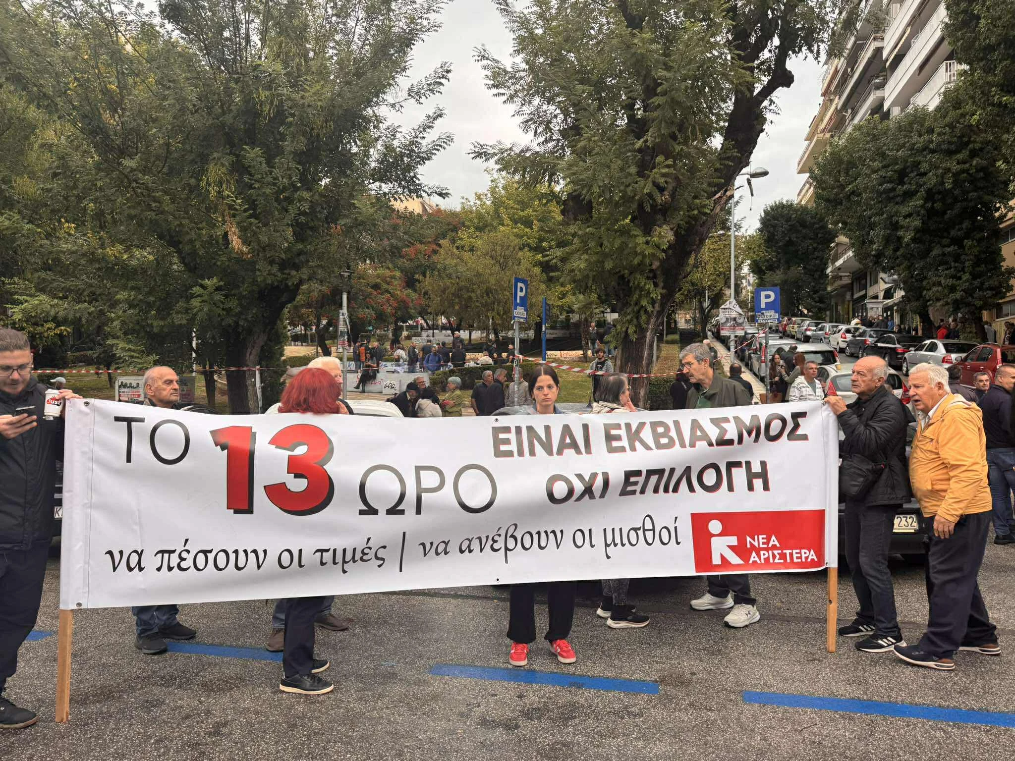 553328183-2004991036920307-4074140740036266776-n.jpg?v=0