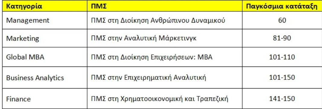 de5cf7c2-1ff8-430a-9ba6-740fec9c5fee.png