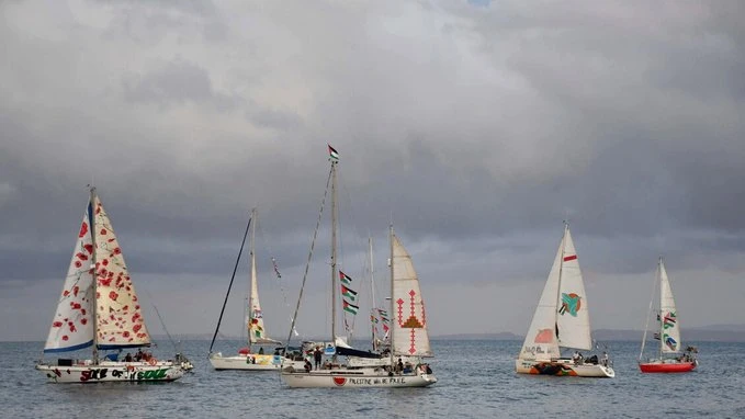 gaza-ship.jpg?v=0