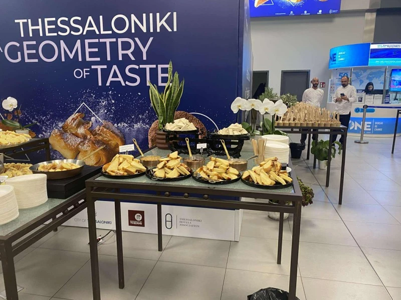 geometry-of-taste-makedonia1.jpg?v=0