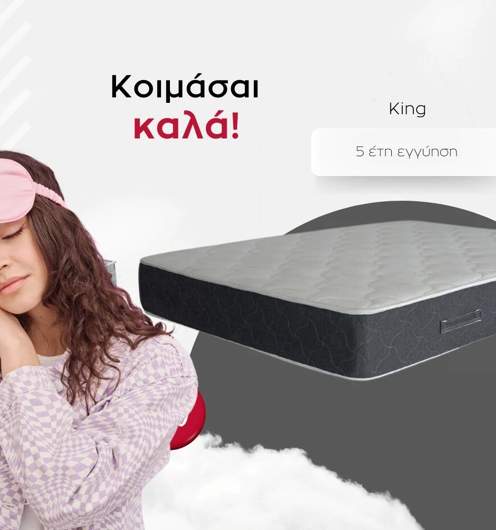 stromatokinisi-27.jpg?v=0