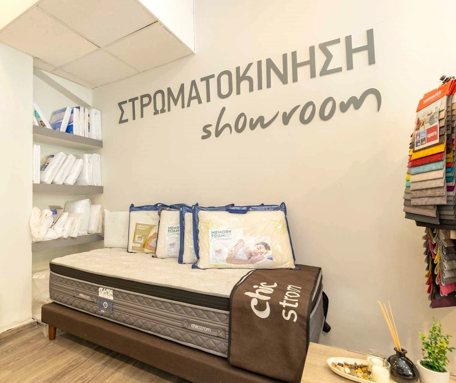 stromatokinisi-3.jpg?v=0