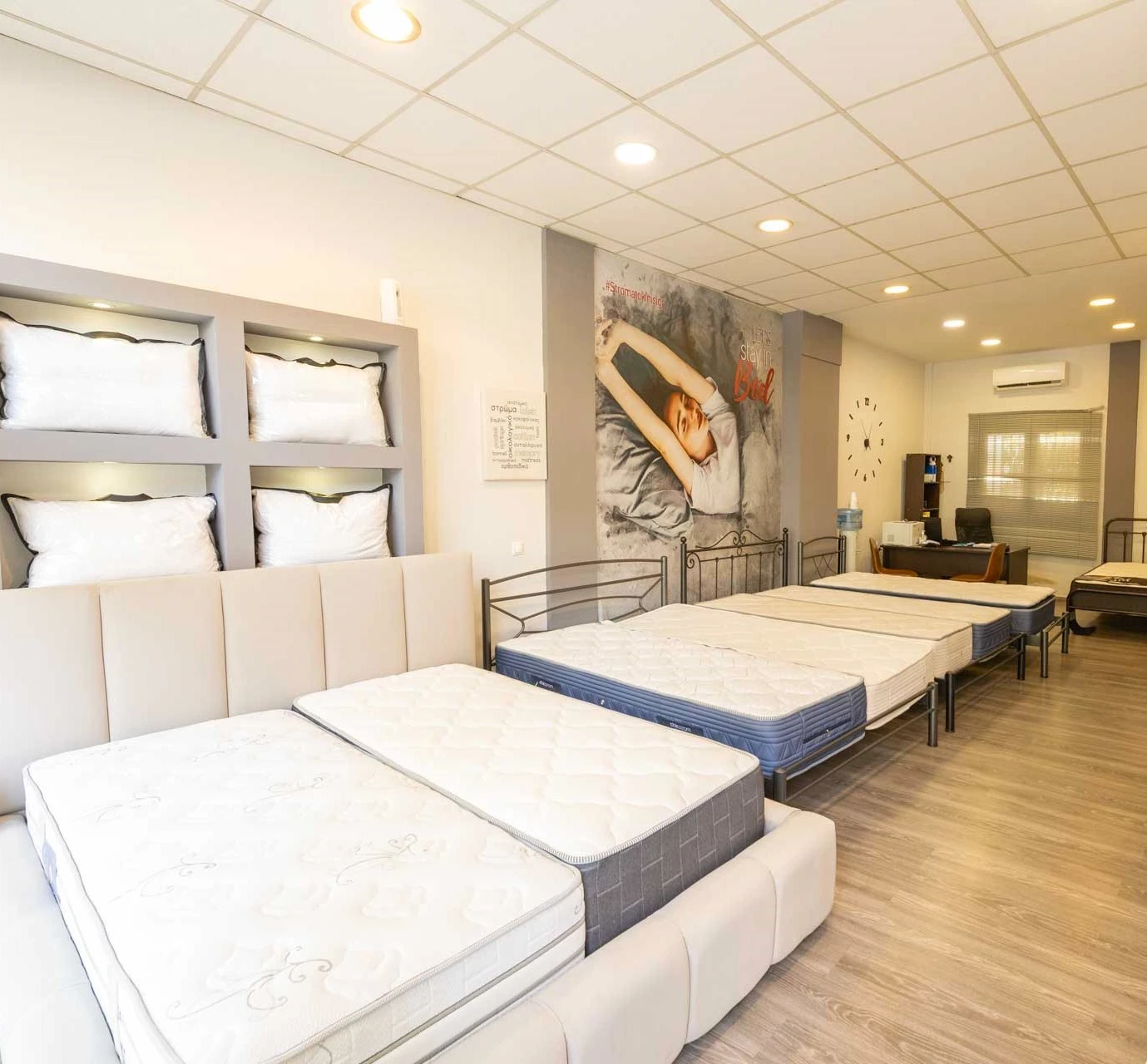 stromatokinisi-5.jpg?v=0