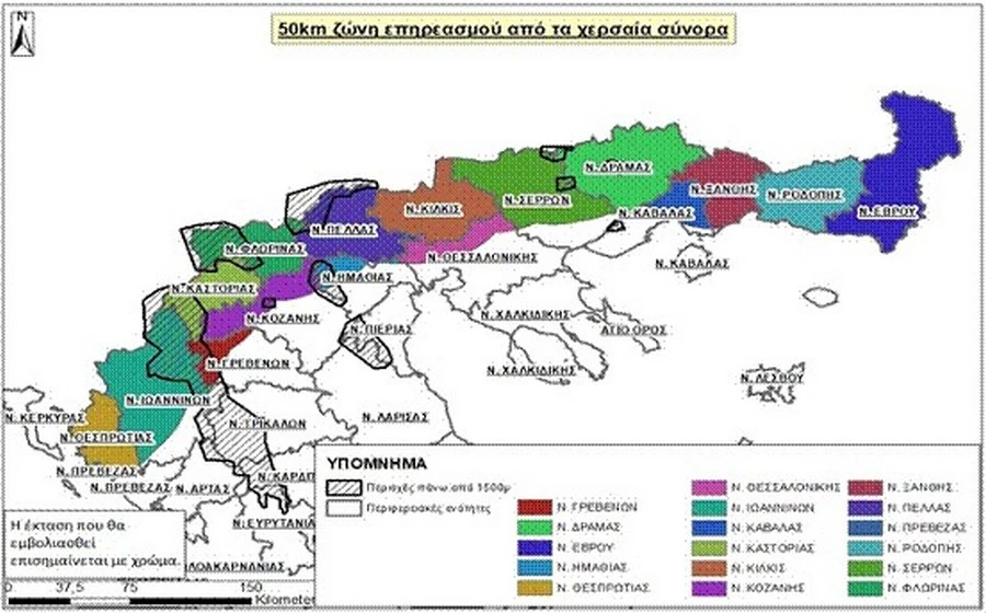xartis-antillyddiki-ekstrateia.jpg