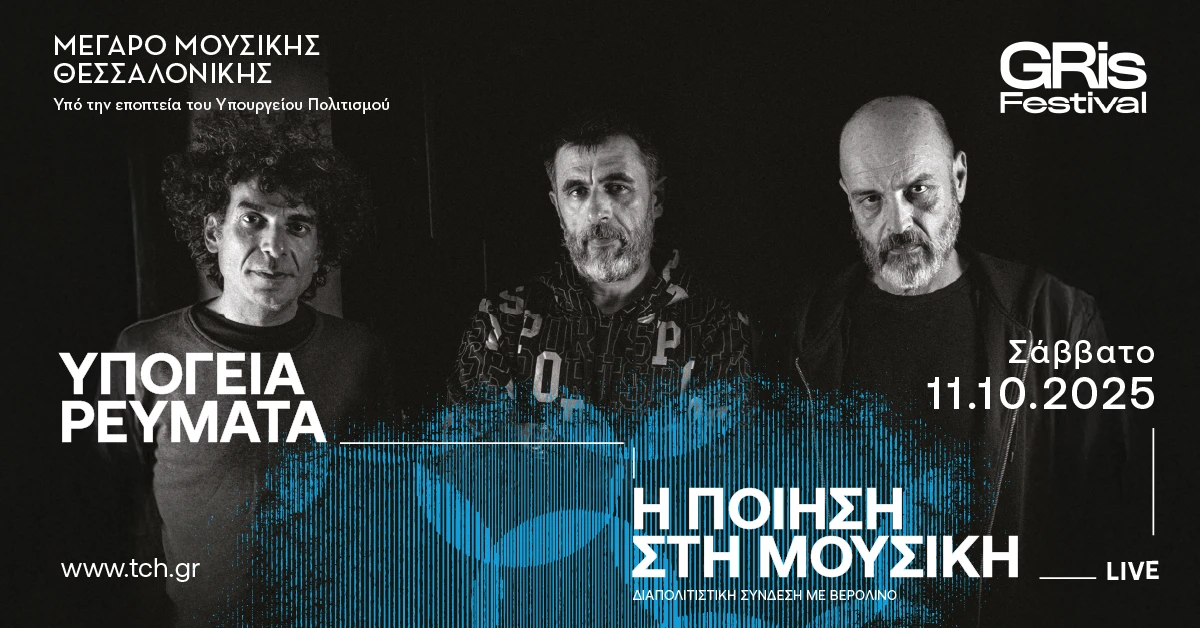 556183257-1278584400979774-2702557679183634030-n.png?v=0