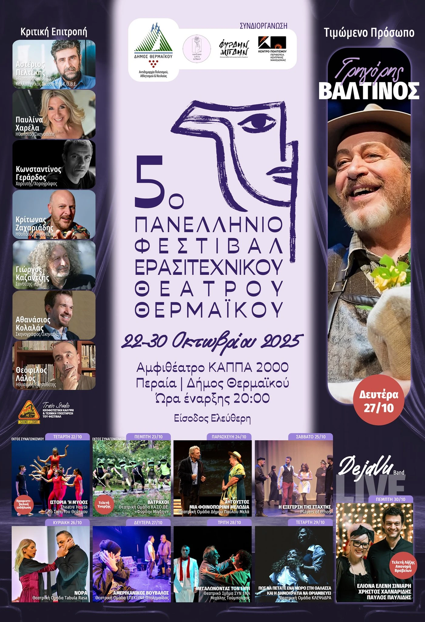 558180563-122257255952223217-1585872076266220338-n.jpg?v=0