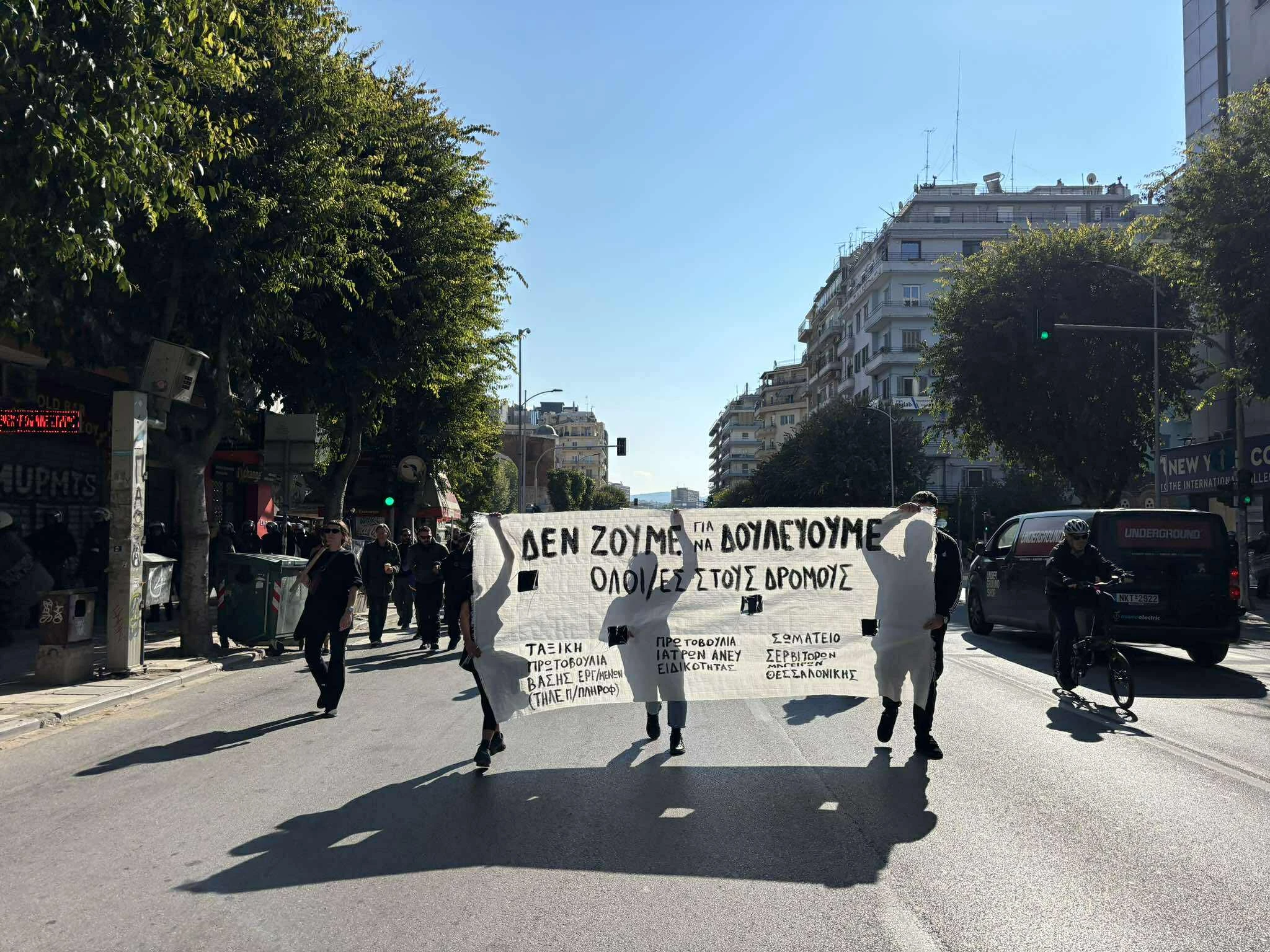 566509588-1833566130578995-8667028241770870321-n.jpg?v=0