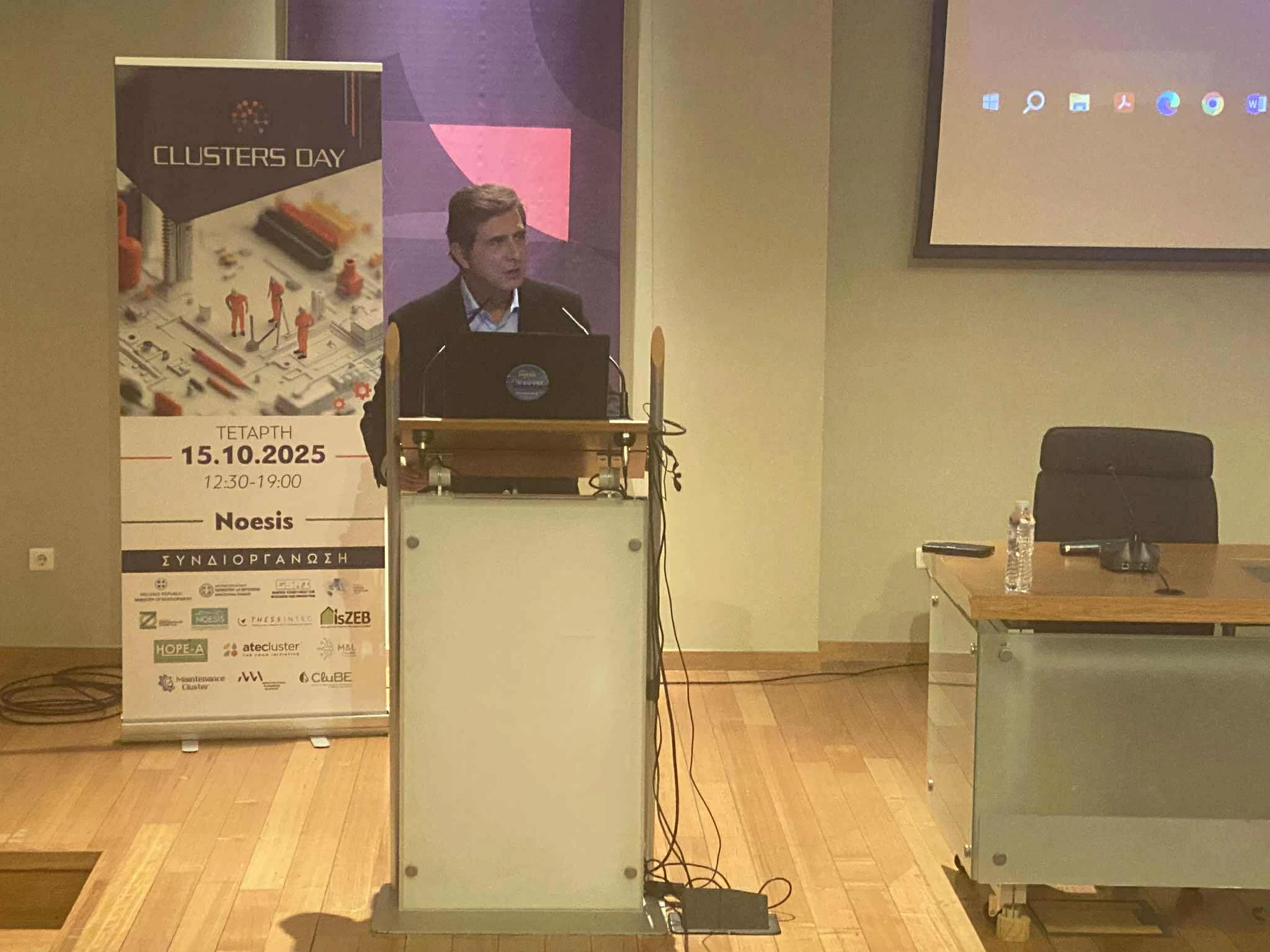 erevna-kainotonia-thessaloniki-2.jpg?v=0