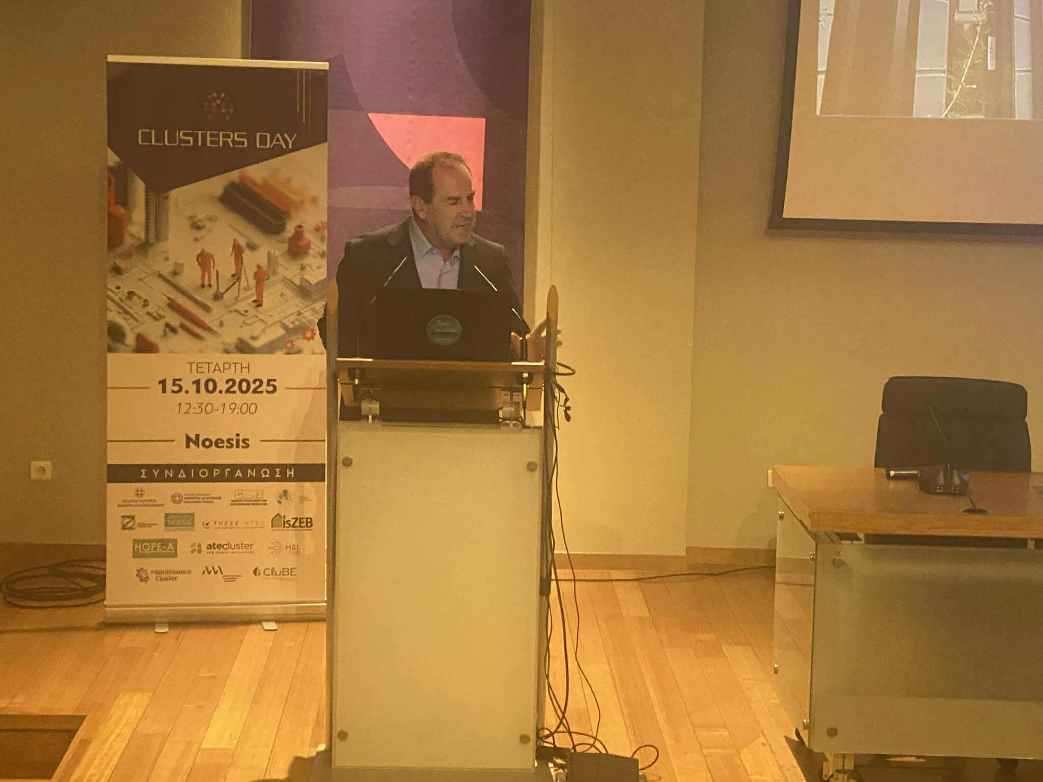 erevna-kainotonia-thessaloniki-3.jpg?v=0