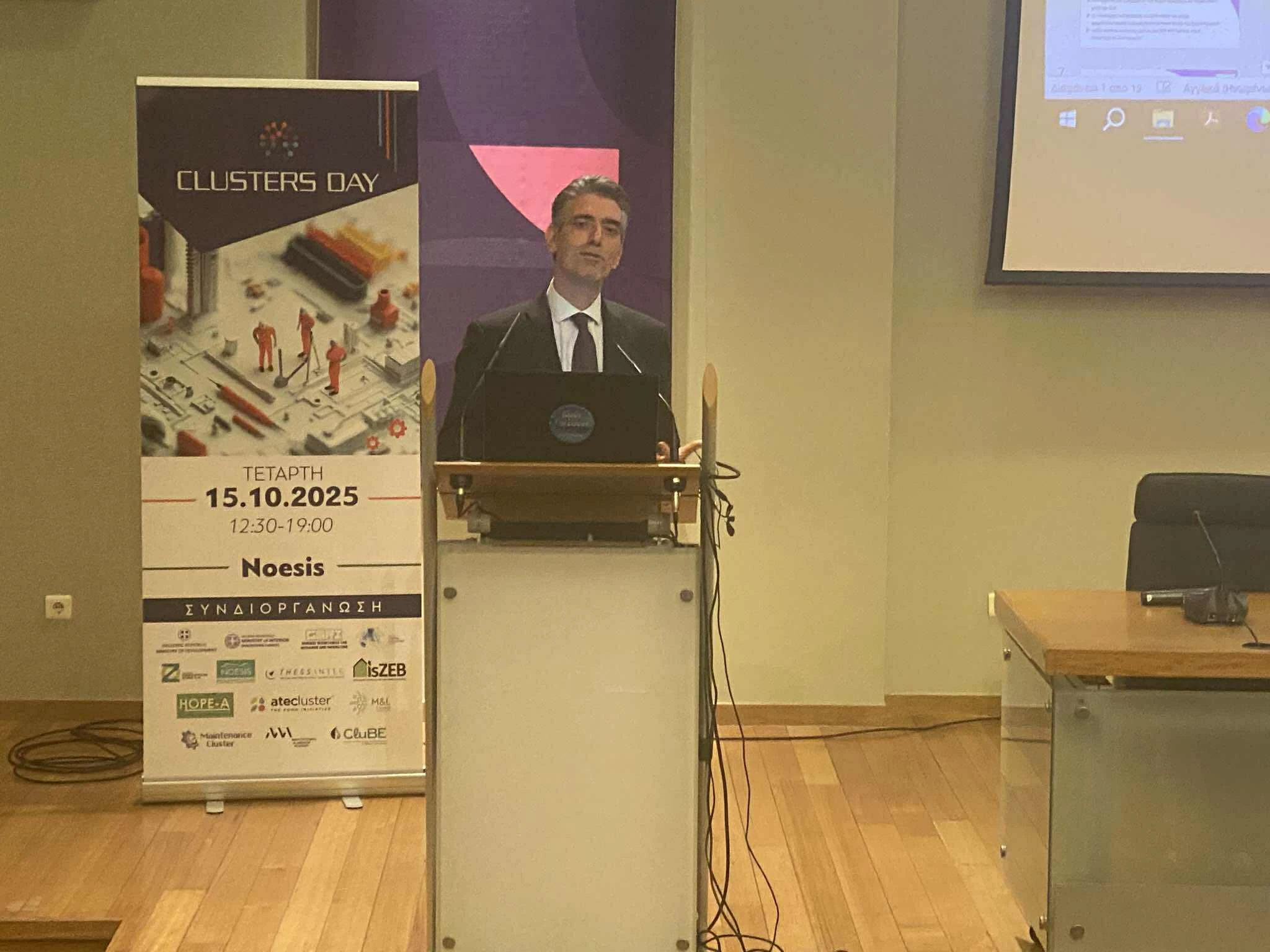 erevna-kainotonia-thessaloniki-4.jpg?v=0