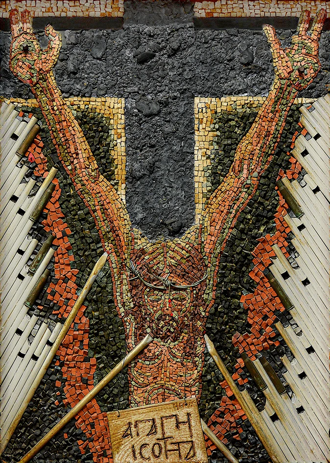 galinos-tellogleio-1.jpg?v=0