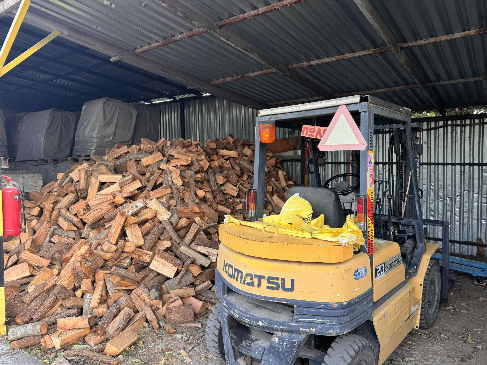 kausoksila-1.jpg?v=0