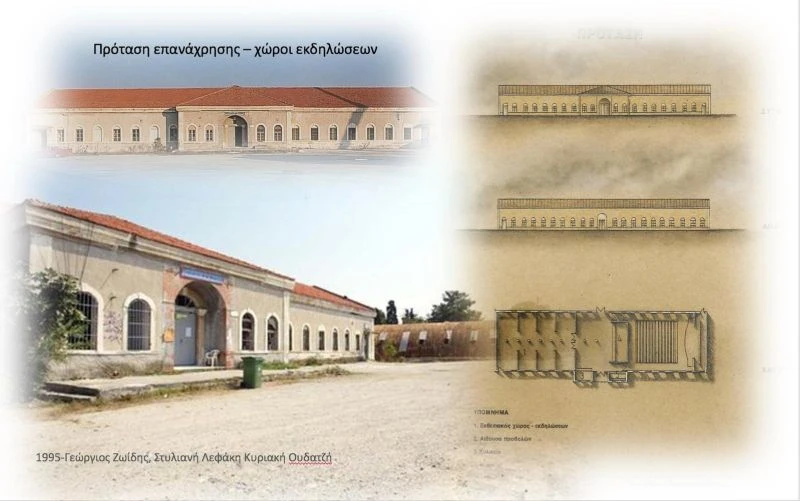 kodra1005.jpg