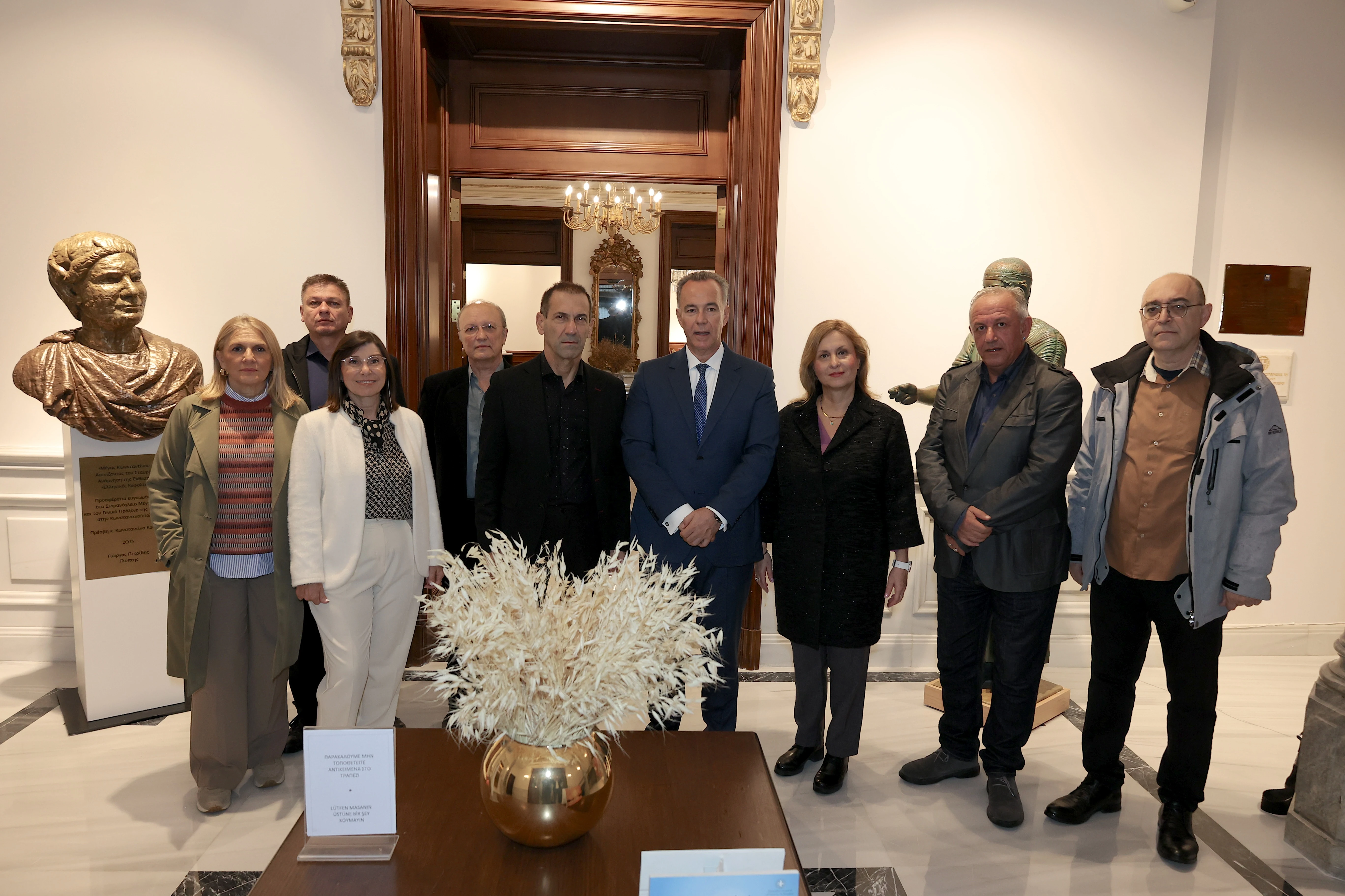 prokseneio-konstantinoupoli.JPG?v=0