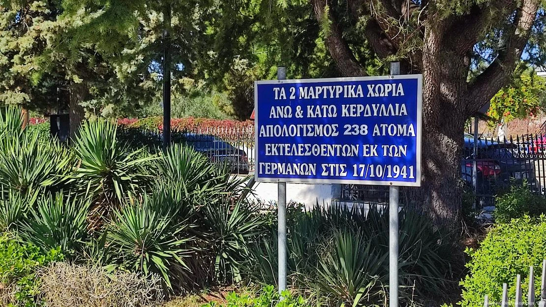 Φωτογραφία: Διογένης Δημητρακόπουλος - Πινακίδα τοποθετημένη στο χωριό&nbsp;