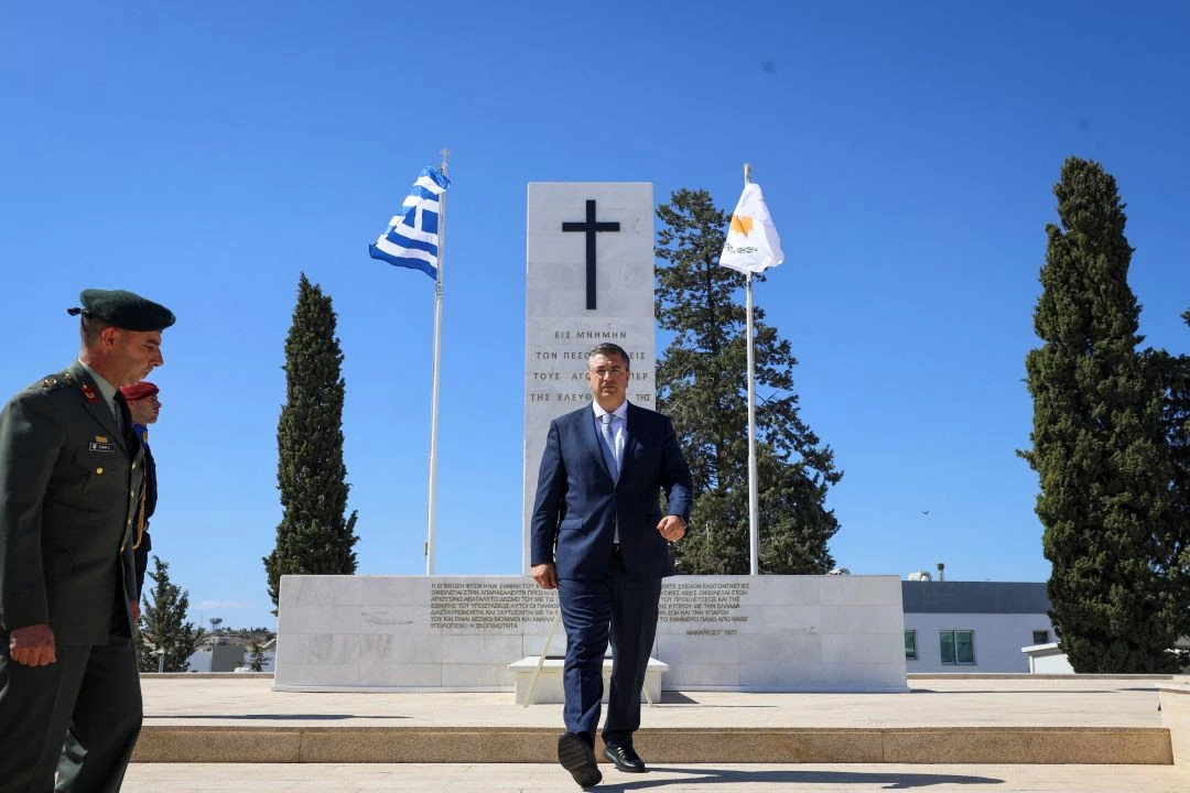 tzitzikostas2.jpg