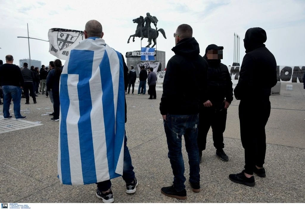paok-opadoi-diadilosi-makedonia3.jpg