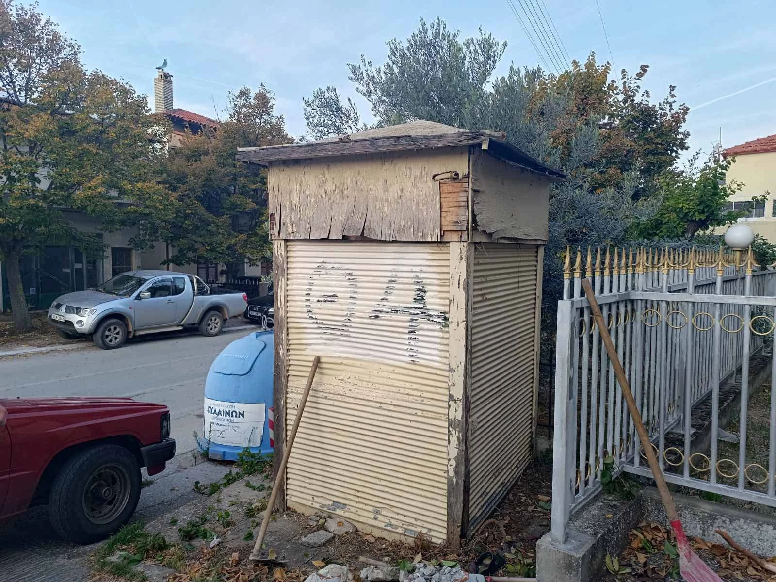 571138523-122245036406167901-7234036126495585115-n.jpg?v=0