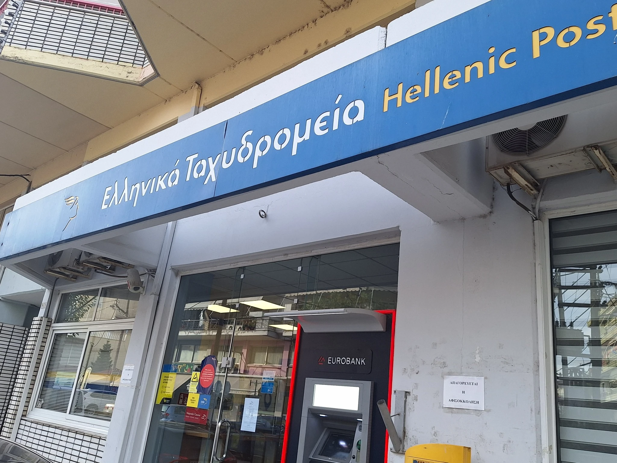 elta.jpg?v=0